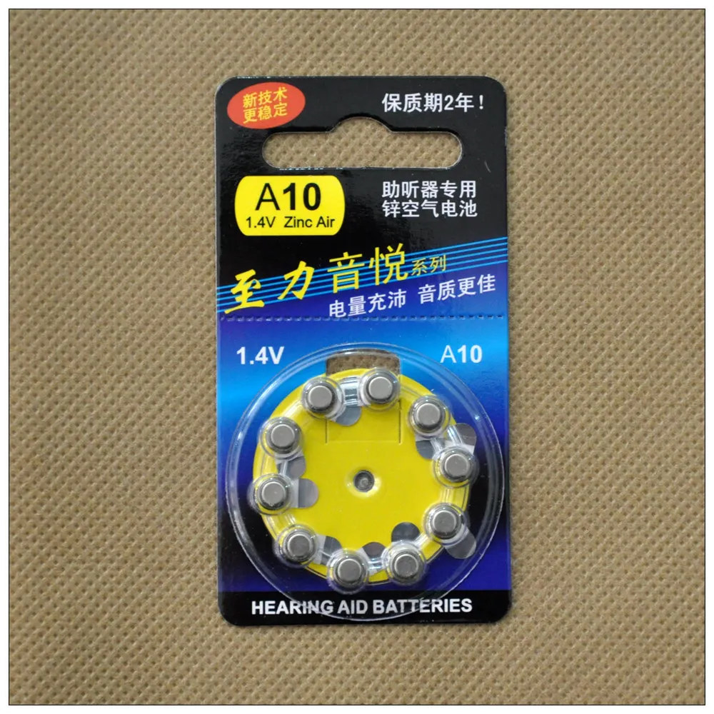 10pcs/lot 1.4V Hearing Aid Batteries Zinc Air Battery A10/PR536 for CIC