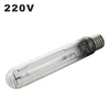 220V High Pressure Sodium Lamp E27 E40 High Voltage Sodium Lamp 70W 110W 250w 400w 1000w Plant Lighting Growing Bulb Yellow HPSL ► Photo 1/4