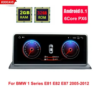 

10.25"Android 8.1 car radio IPS Screen Car GPS Navi Player For BMW E81 E82 E87 E88 2005-2012 6core 2+32G RAM Stereo WIFI BT