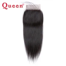 Queen Hair Peruvian Straight Remy Human Hair Weave Bundles Free Part Lace Closure With Baby Hair