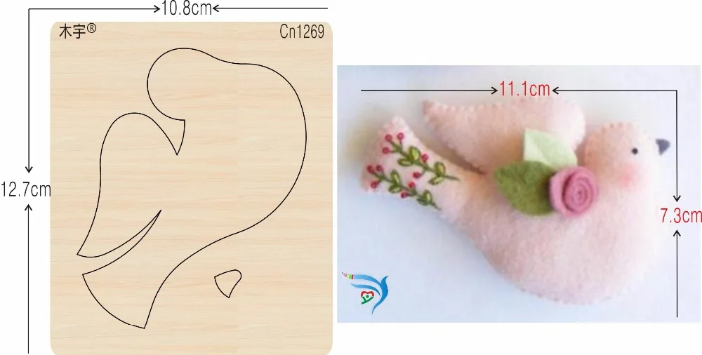 

Bird cn1269 muyu cutting die-- new wooden mould cutting dies for scrapbooking Thickness-15.8mm