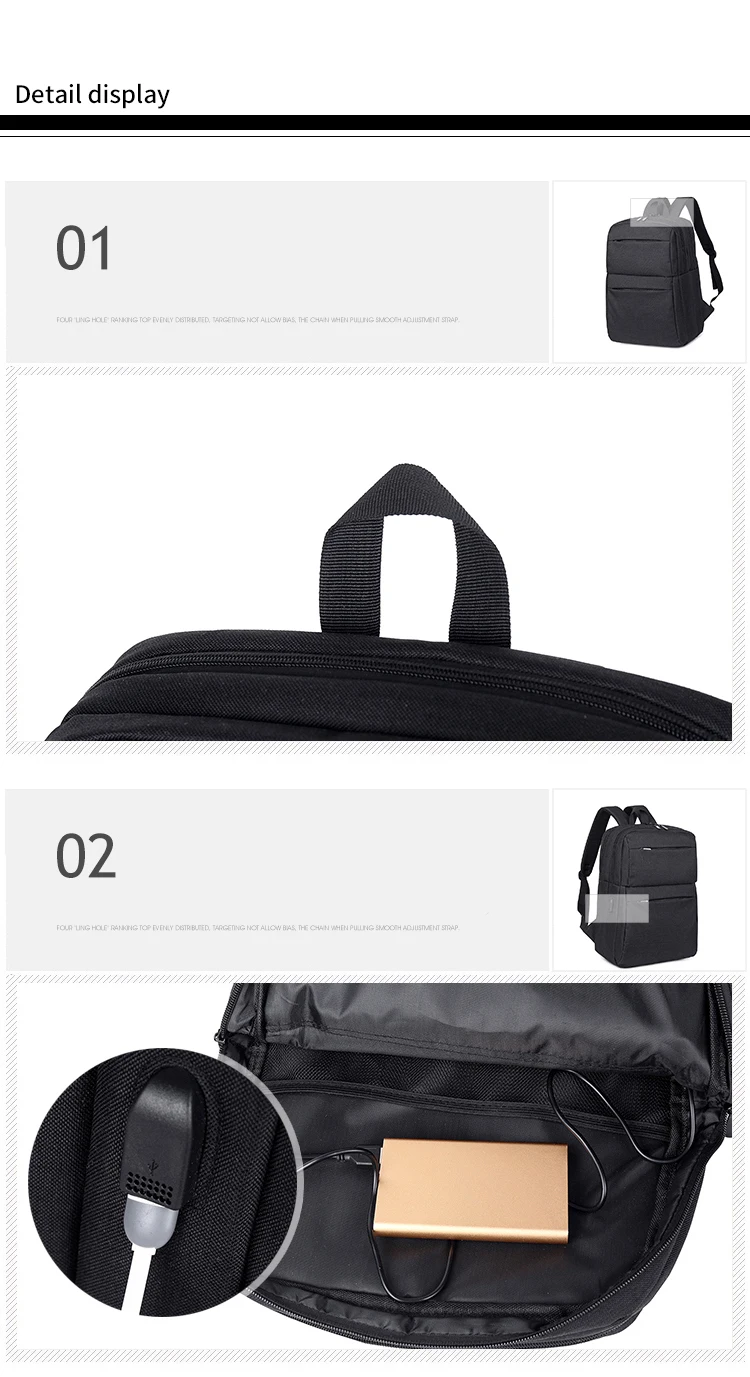 BACKPACK (17)