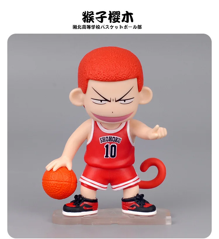 SLAM DUNK Hanamichi Sakuragi Rukawa Kaede аниме фигурка ПВХ Новая коллекция Фигурки игрушки коллекция для друга подарок