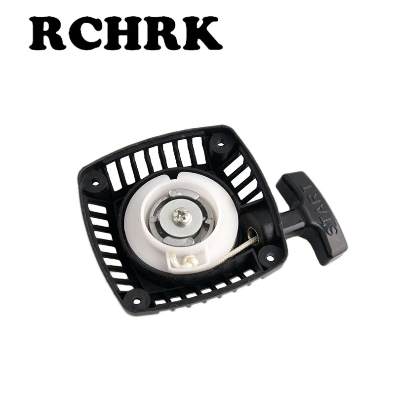 pull starter rc