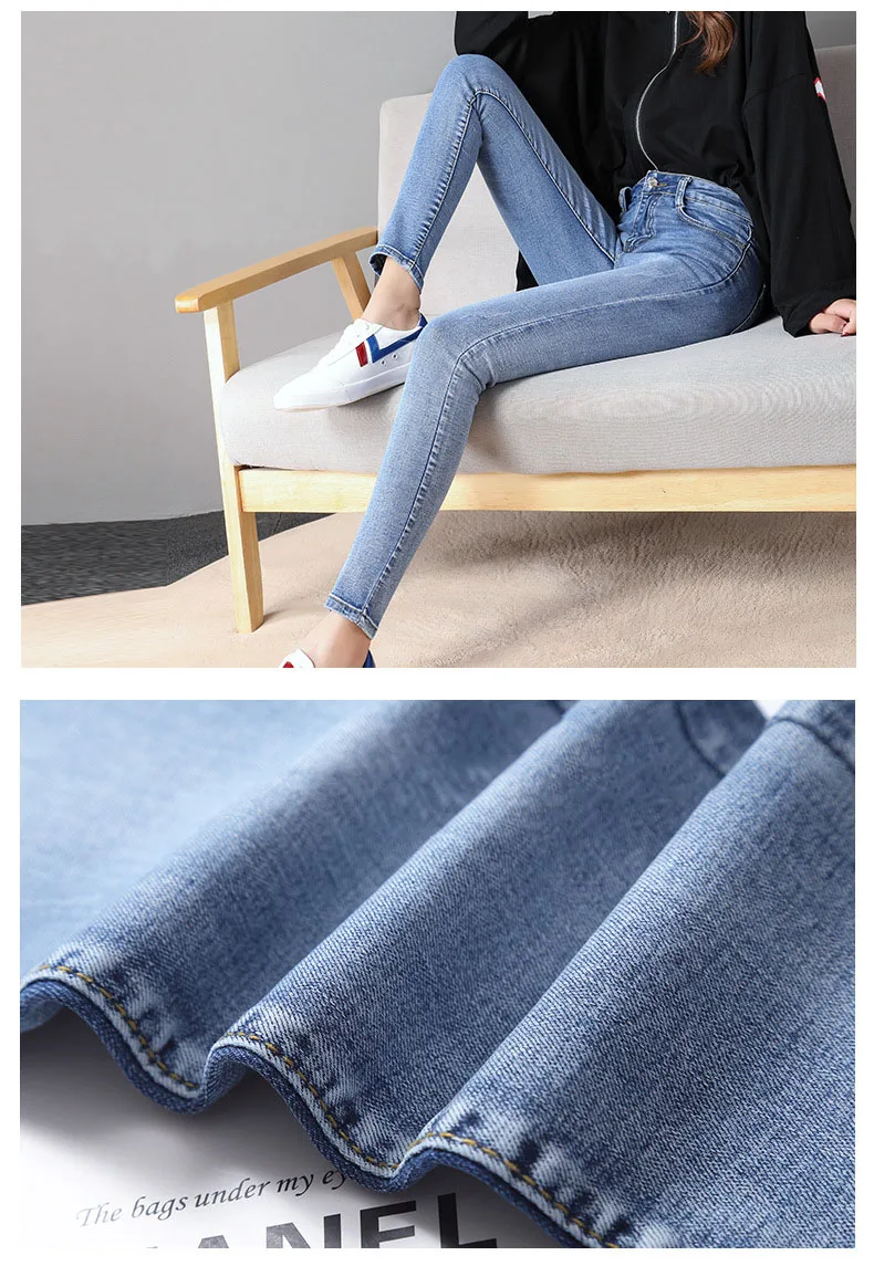 Узкие женские джинсы Эластичность Высокая талия тонкий карандаш штаны с дырками Корейская версия 2019 Весна
