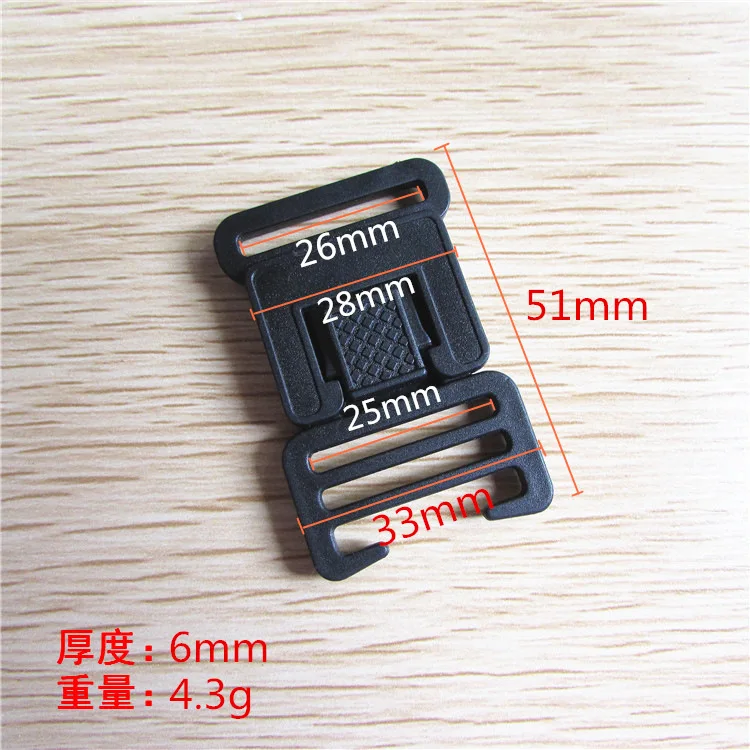 

Manufacturer AINOMI BABY CARRIER ACCESSORY Adjust Buckle center push buckle center release buckle 25mm 1 inch one inch breakaway