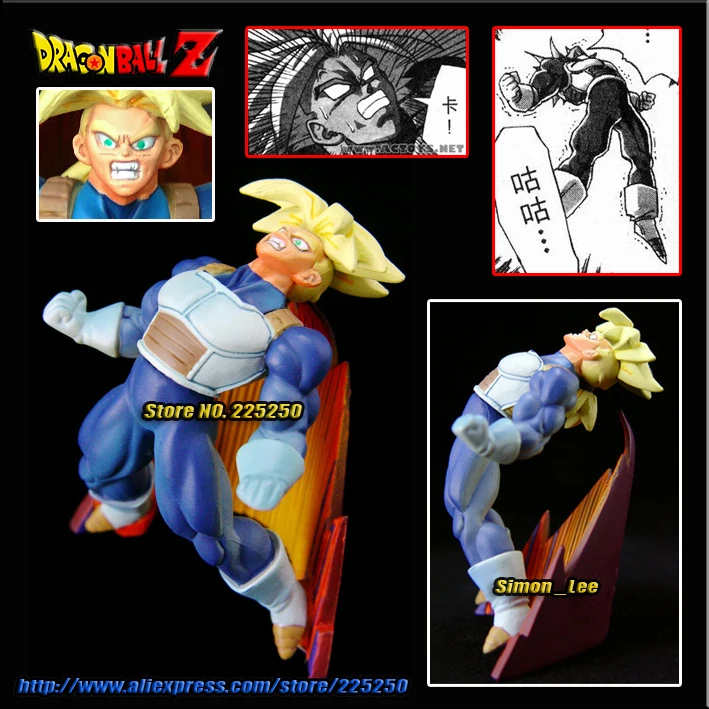 Оригинальная капсула MegaHouse/gaashapon NEO Toys Figures P 15 Trunks Super Saiyan|dragon ball|dragon ball ztoy figure |