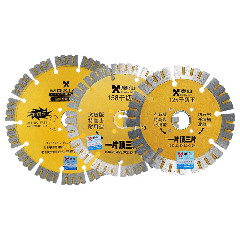 Buy 1pcs Diamond Circular Saw blade Stone Cutting Disc