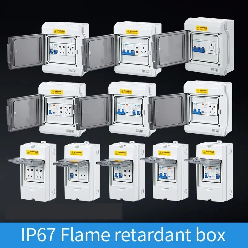

Household outdoor junction box Small switch fiber box Waterproof and dustproof control box