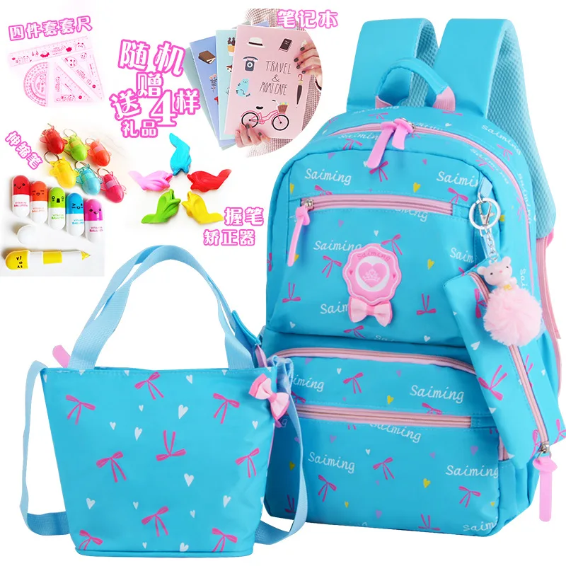 Детские школьные рюкзаки для девочек детский школьный рюкзак с принтом рюкзаки школьные сумки первичный детский школьный рюкзак ранец mochila - Цвет: sky blue