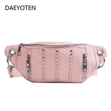 DAEYOTEN Женская поясная сумка с заклепками и ремнем, роскошная кожаная дизайнерская поясная сумка, женская сумка, новинка, нагрудные сумки, поясная сумка ZM0024