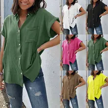 Women's Summer Short Sleeve Button Down Blouse Solid Tops Loose Casual Shirt S-3XL men s button short sleeve shirt