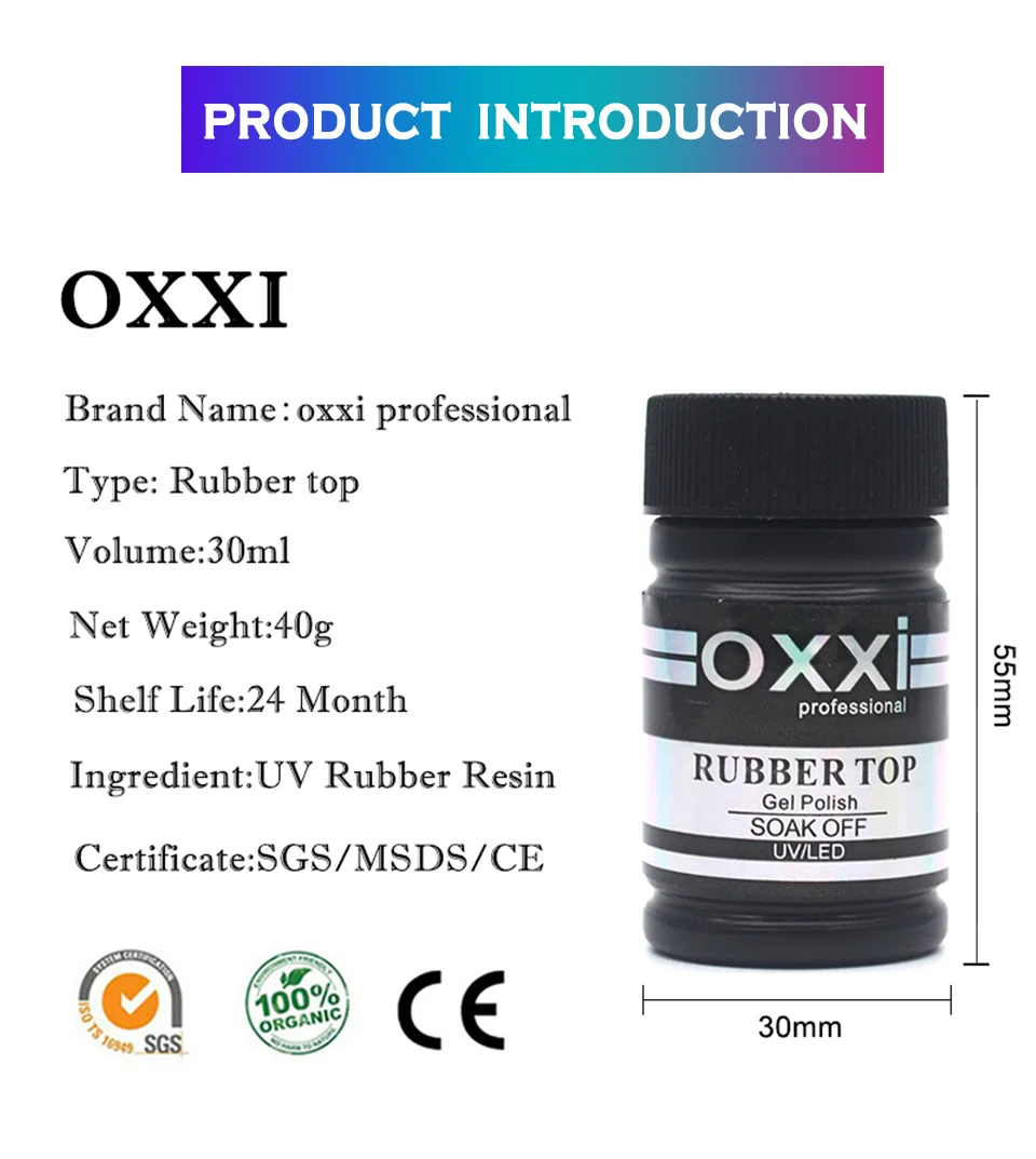 oxxi New Arrived 30ml Rubber Top Coat Bright Long-Lasting Gel Polish For Nails Desgin DIY Hybrid Varnishes Nail Base Coat Primer