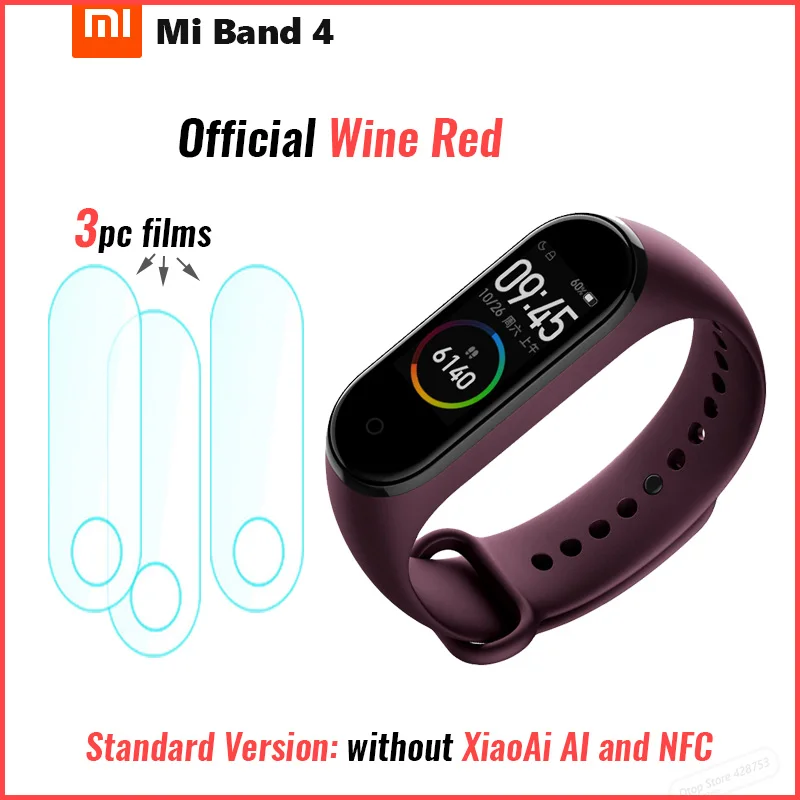 Xiaomi Mi Band 4 Smart Band 4 [стандарт/NFC/Мстители] Браслет фитнес-браслет управление музыкой AMOLED сенсорный экран - Цвет: Official wine red