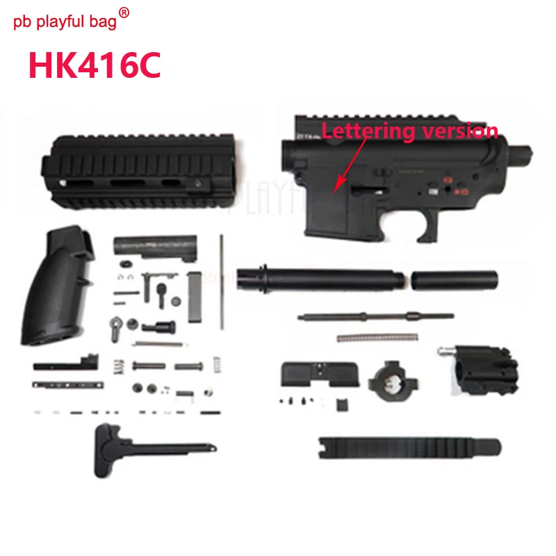 PB игривая сумка для спорта на открытом воздухе CS конкурентоспособная HK416D HK416C V2.5 водяной пулемет ремонтные аксессуары нейлоновый сплит-чехол D158 - Цвет: HK416C