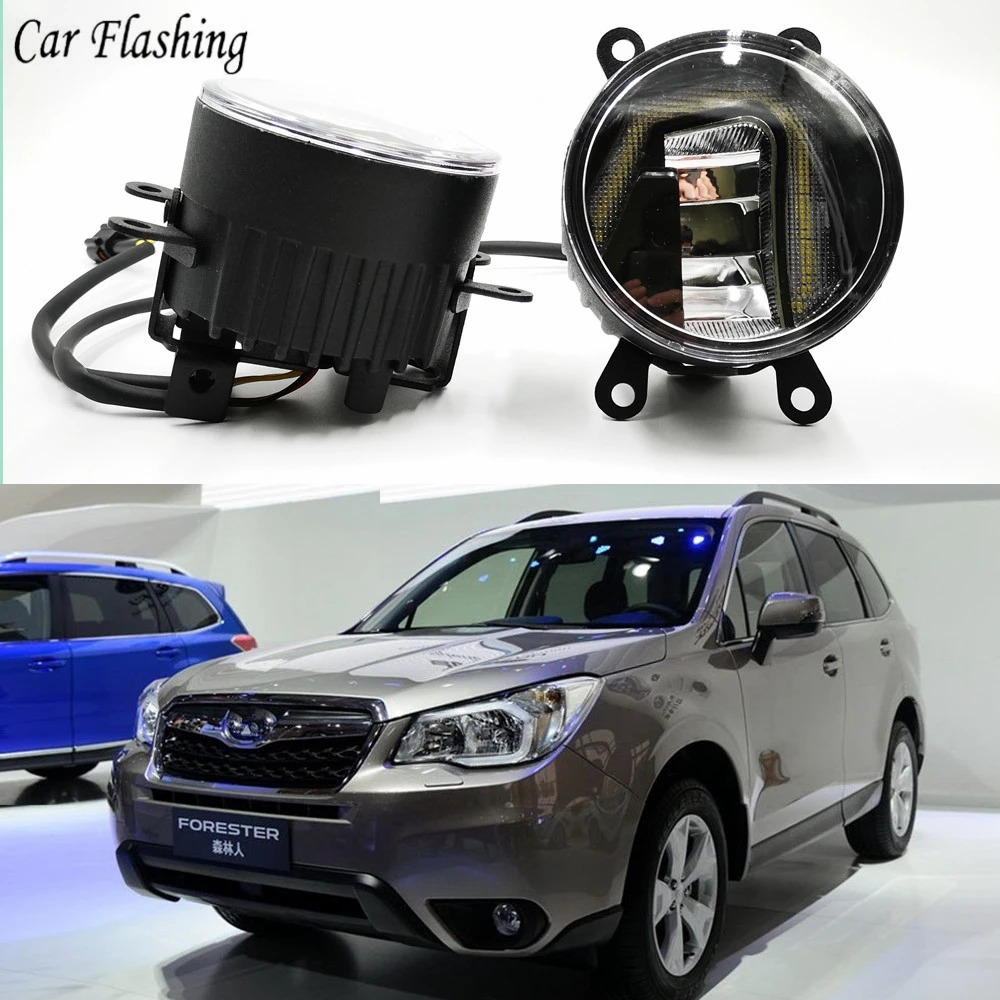 

3-IN-1 Functions Auto LED DRL Daytime Running Light Car Projector Fog Lamp with yellow signal For Subaru Forester 2013-2018