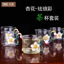 Набор эмалированных чашек миндаля, креативная термостойкая Хрустальная стеклянная чайная чашка, маленькая чашка, Подарочный чайный набор