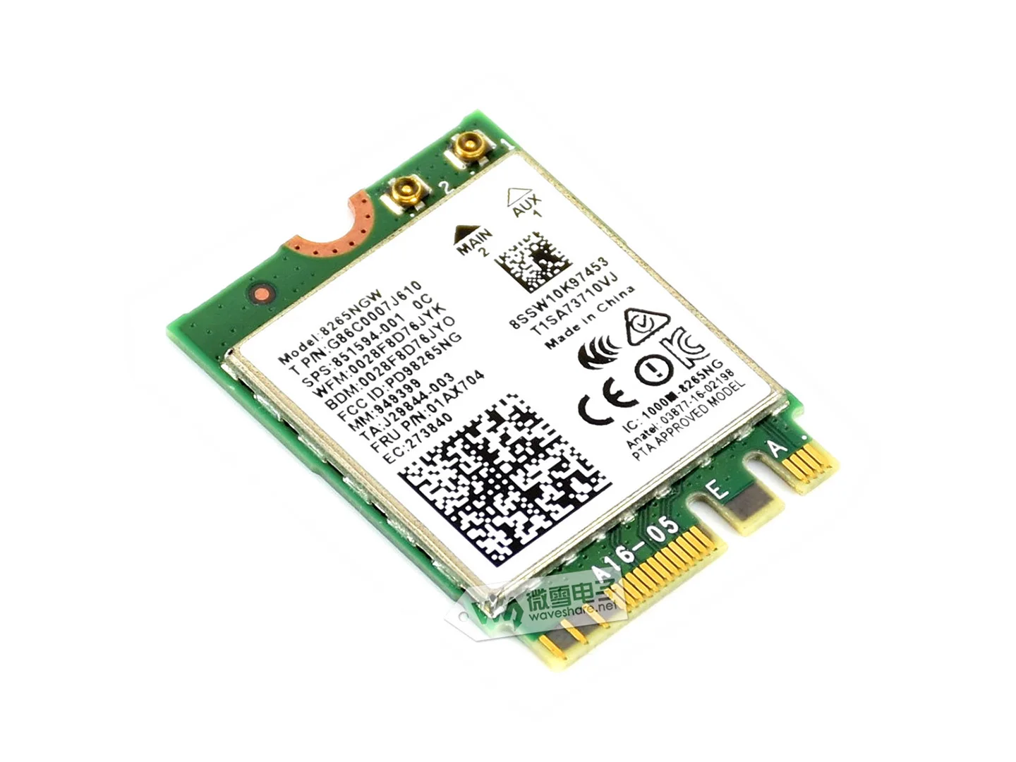 Беспроводной-AC8265 2,4G/5G WiFi, Bluetooth 4,2 подходит для Jetson Nano Двойной режим беспроводной NIC модуль