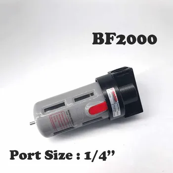 

Free Shipping 1/4'' BF2000 Source Treatment Pneumatic Component Filter separation air filter Air