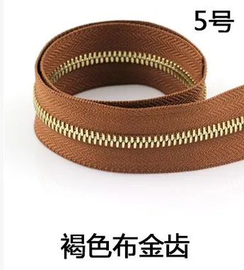 QQ20170815114953