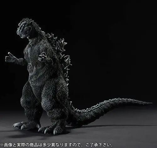 

NECA Movie Gojira 1954 PVC Action Figure Collectible Model Toy