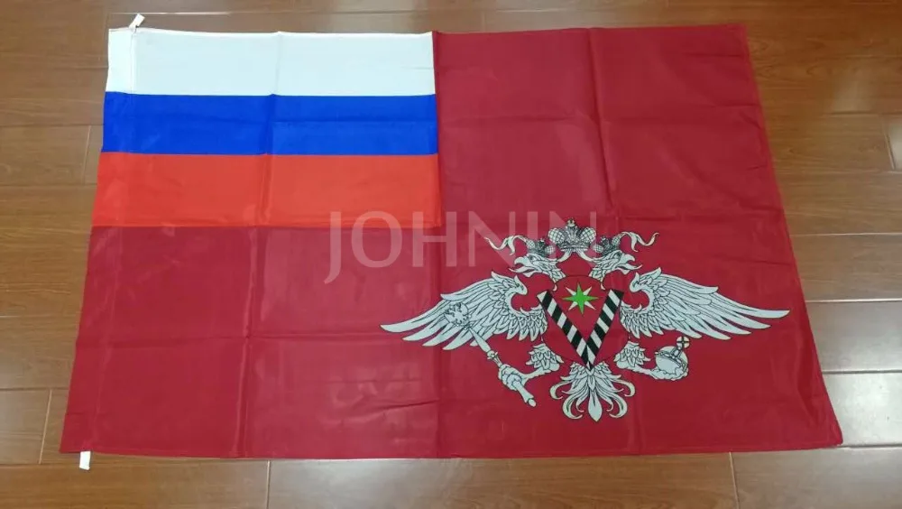 

Полиэфирный трикотаж, 90x135 см, флаг ФМС России