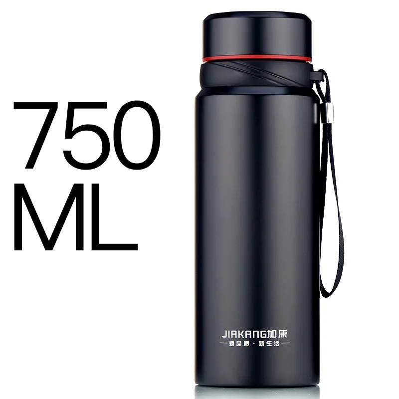 thermos midnight blue