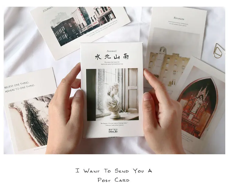 30 Pcs/Set Creative Farewell Series Paper Postcard/Greeting Card/Message Card/Christmas and New Year gifts