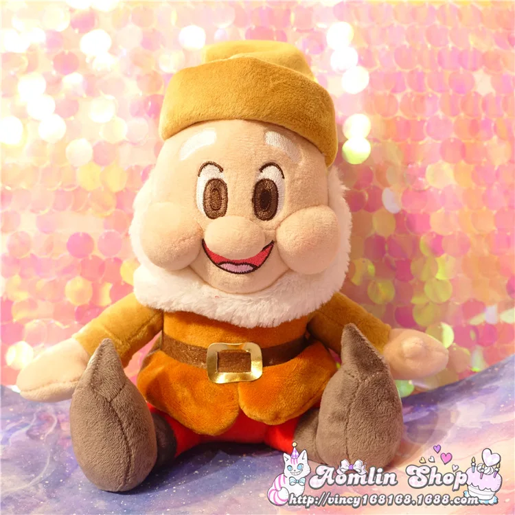 seven dwarfs plush dolls