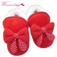 Обувь для маленьких девочек; теплые зимние ботинки для малышей с мягкой подошвой; Лидер продаж