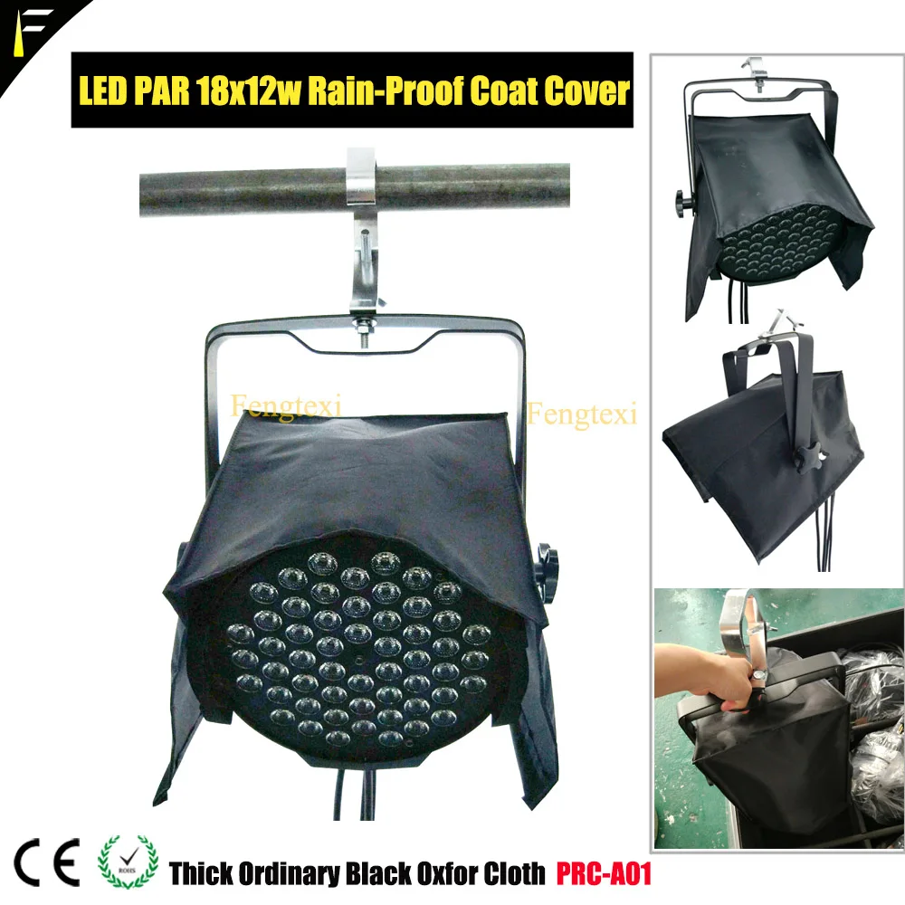 18x12w led par rain cover