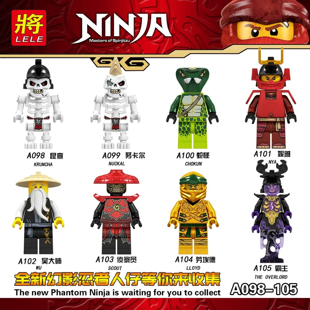 

Single Ninja Kruncha Nya Acout Lloyd Zane Jay Action Wu Building Blocks Collection best Gifts for kids