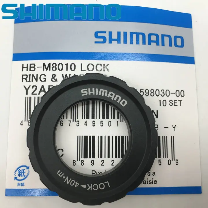 

Shimano Thru Axle Hub Wheel XT M8010 Center Lock Disc Rotor E-THRU BOOST Externally serrated type Lock Ring