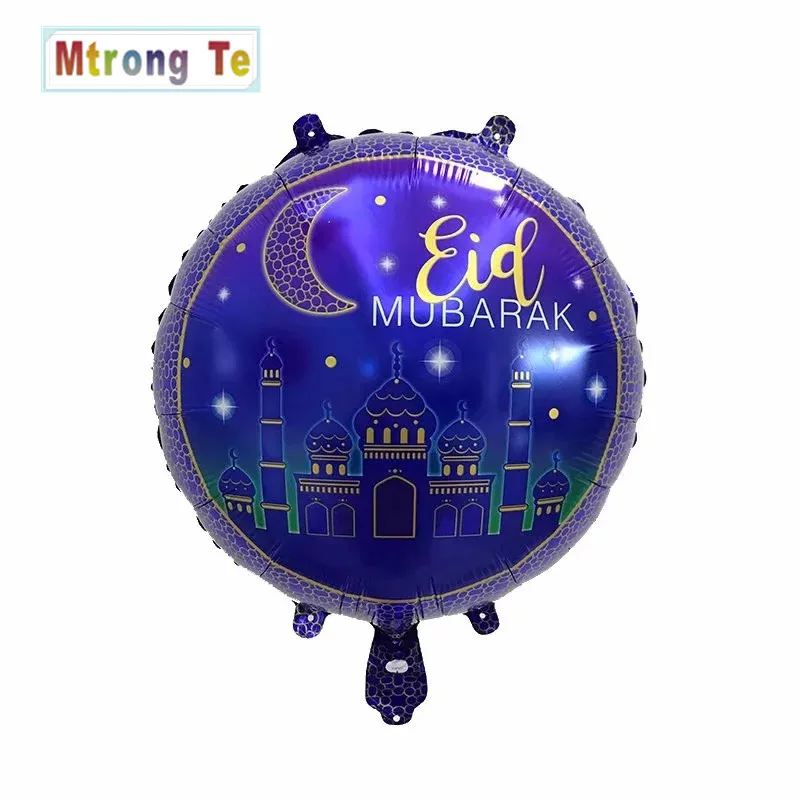 

50 pieces 18 inch EID MUBARAK Helium Balloons Ramadan muslim decoration EID party air inflatable Balloons kids toys ball