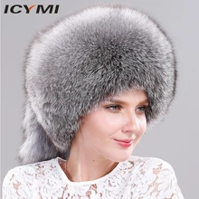 Whole Piece Fox Fur Hat with Tail Women Winter Fur Cap Real Fox/raccoon Fur Hat Fashion Russian Ear Protect Hat Female Winter winter genuine fox fur hats for women winter luxury real raccoon fur hat new luxury trapper caps russian style bombers hat