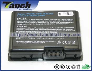 

Laptop batteries for TOSHIBA Qosmio F45 F45-AV412 F45-AV423 F45-AV411 F40 PA3589U-1BAS PA3609U-1BRS 10.8V 6 cell