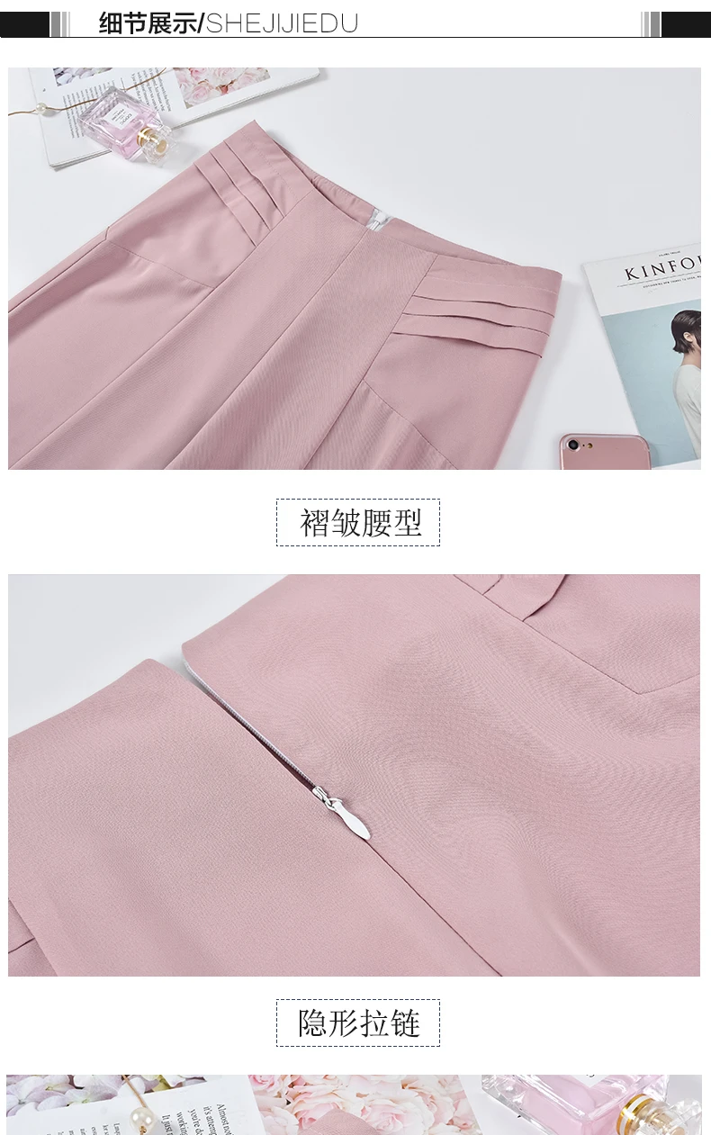 Розовые шифоновые широкие женские брюки с высокой талией, лето, элегантные свободные брюки палаццо, Harajuku, уличная одежда, широкие прямые брюки