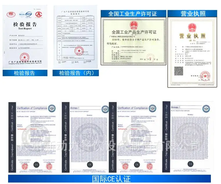 QQ20180821103932