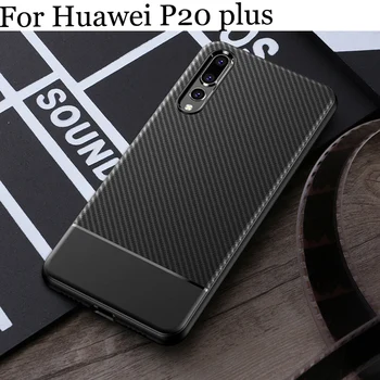 

3PCS For Huawei P20 plus Case cover Carbon fiber soft Back cover For Huawei P20plus phone case P 20 plus CLT-AL01 shell