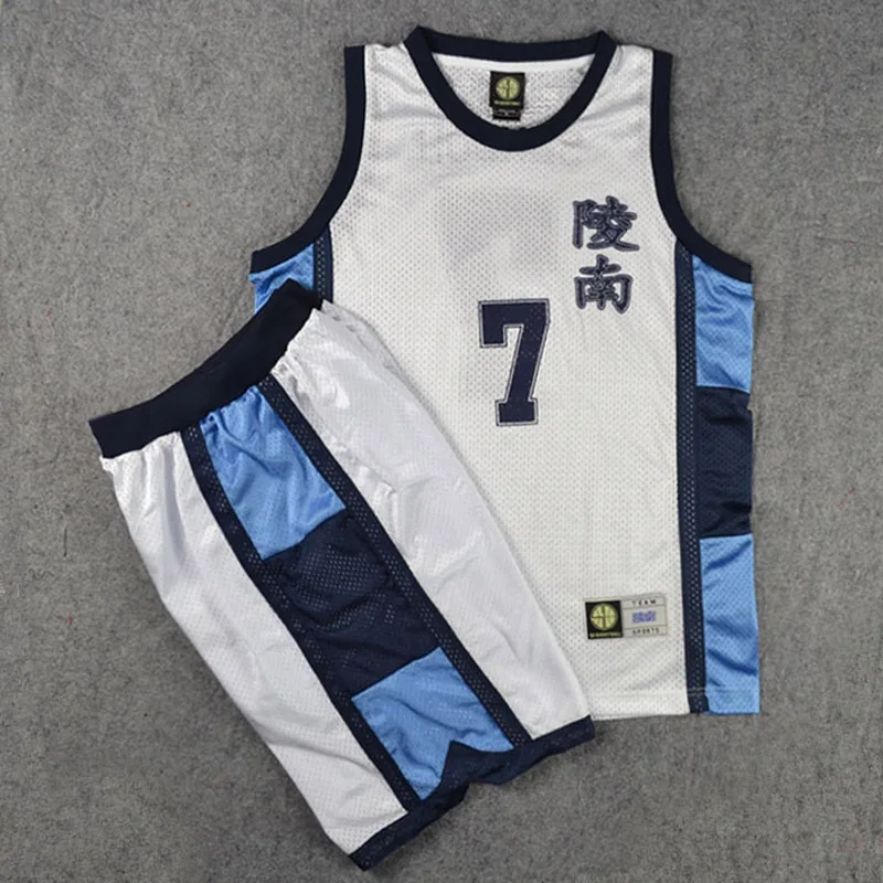 dunk uniforms