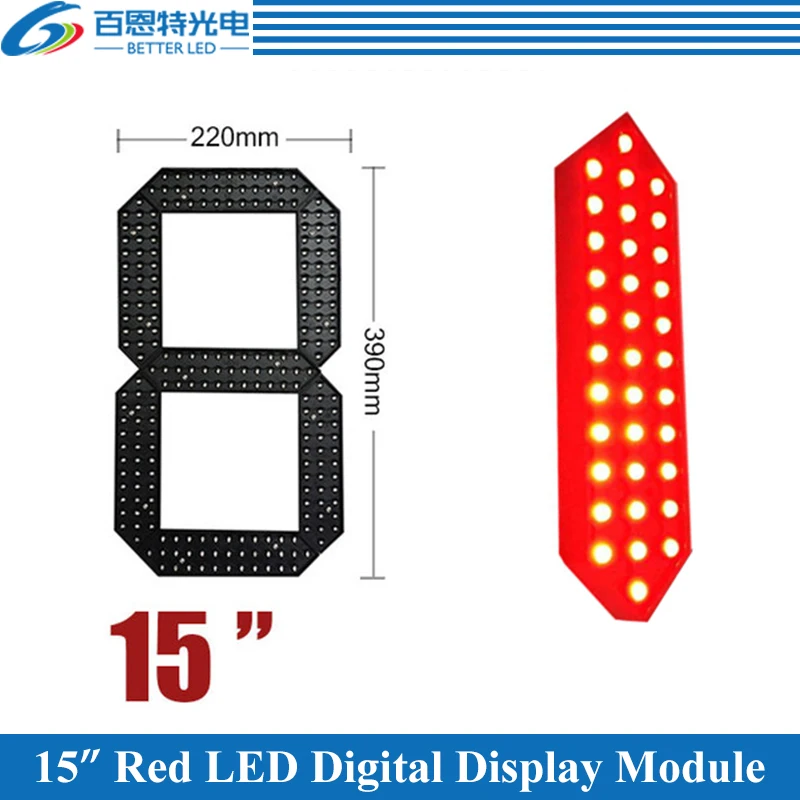 

4pcs/lot 15" Red Color Outdoor 7 Seven Segment LED Digital Number Module for Gas Price LED Display module