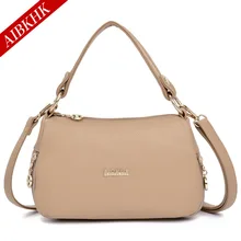 2016 AIBKHK Genuine Leather Handbag Classic Lady Handbag Bargain Price Messenger Bag Shoulder Bag Four Colors M538