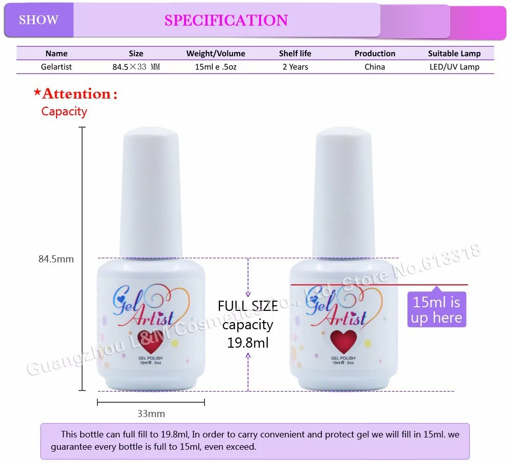 gel nail polish_01 (5)