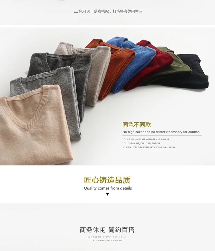 Man Pullovers Winter New Fashion Oneck Sweater Cashmere and Wool Knitted Jumpers Men Woolen Clothes Hot Sale Standard Male Tops half sweater for men