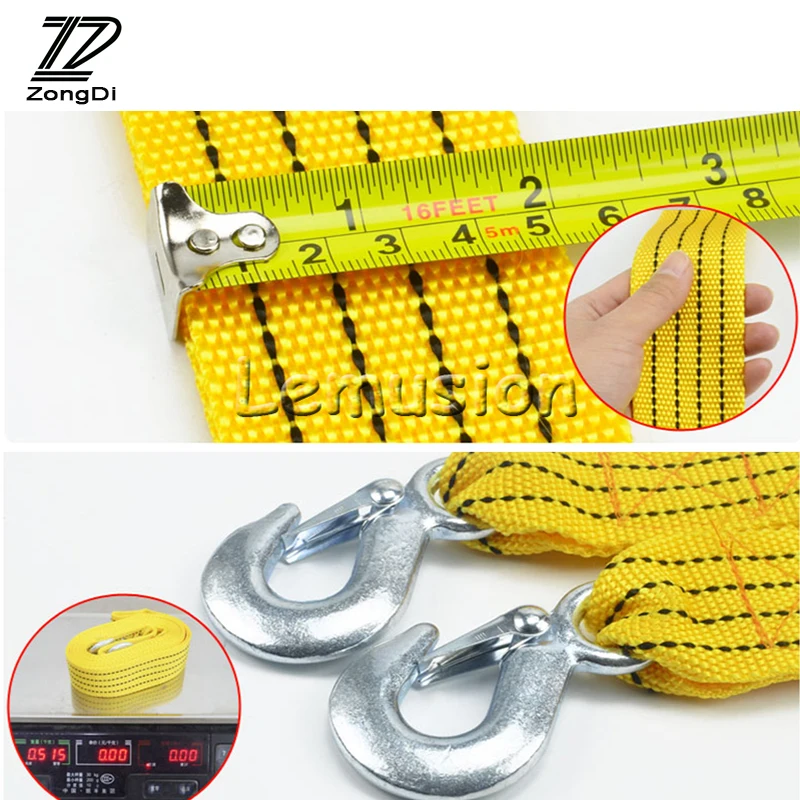 زد 1 مجموعة سيارة اكسسوارات لمرسيدس W203 W211 W204 W210 بنز BMW F10 E34 E30 F20 X5 E70 X6 3 متر 3 طن مقطورة سيارة حبل هوك