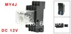 DC 12V Coil 5A 240VAC 28VDC 4P2T 4PDT 35mm DIN Rail General Purpose Electromagnetic Power Relay MY4J  w  14Pin Base Socket ► Photo 1/2