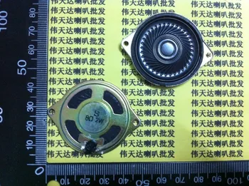 

New Ultra-thin Mini sound speaker 8ohms Euro 2 Watt 8R 2W Horn speaker Diameter 40MM 4CM thickness 5MM Loud speaker
