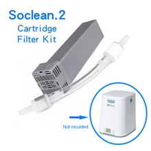 Cartridge Filter kit For SoClean 2 filter cartridge kit filter cotton cpap ventilator cleaner and sanitizer цена Cartridge Filter kit For SoClean 2 filter cartridge kit filter cotton cpap ventilator cleaner and sanitizer цены онлайн