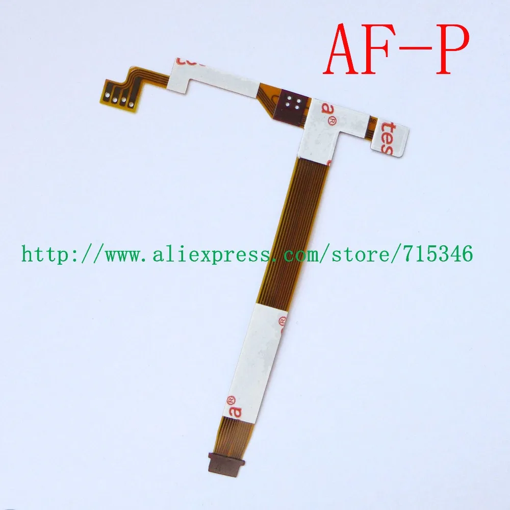 18-55 AF-P1