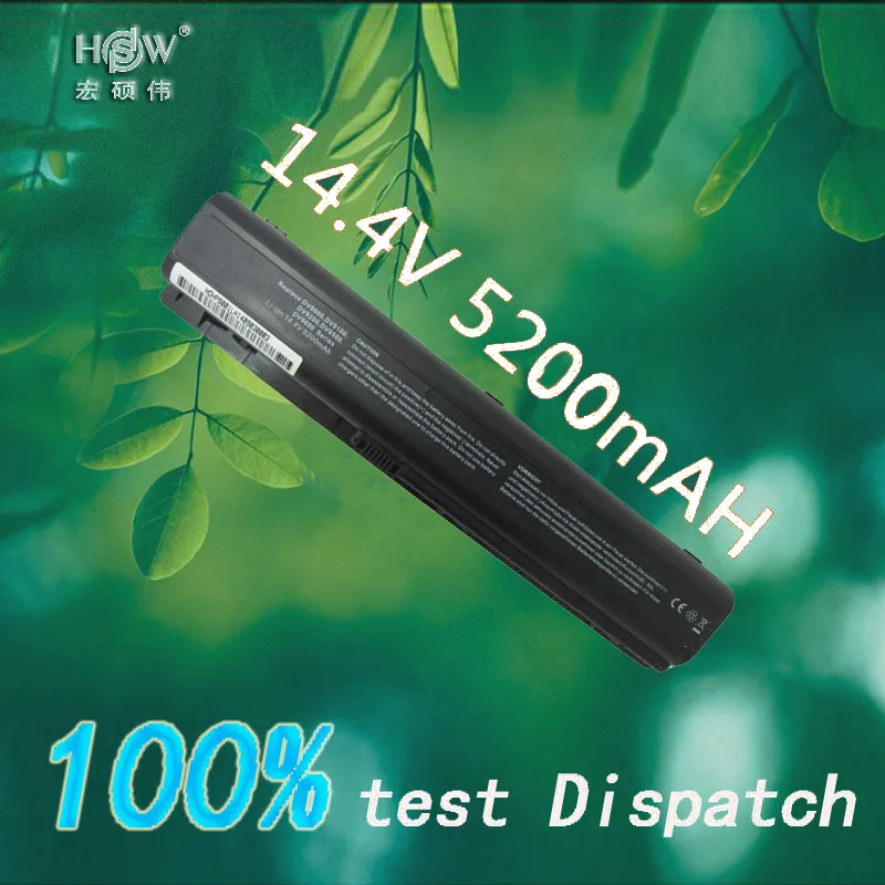 

14.8v 5200MAH laptop battery for HP Pavilion DV9000 DV9100 DV9200 DV9500